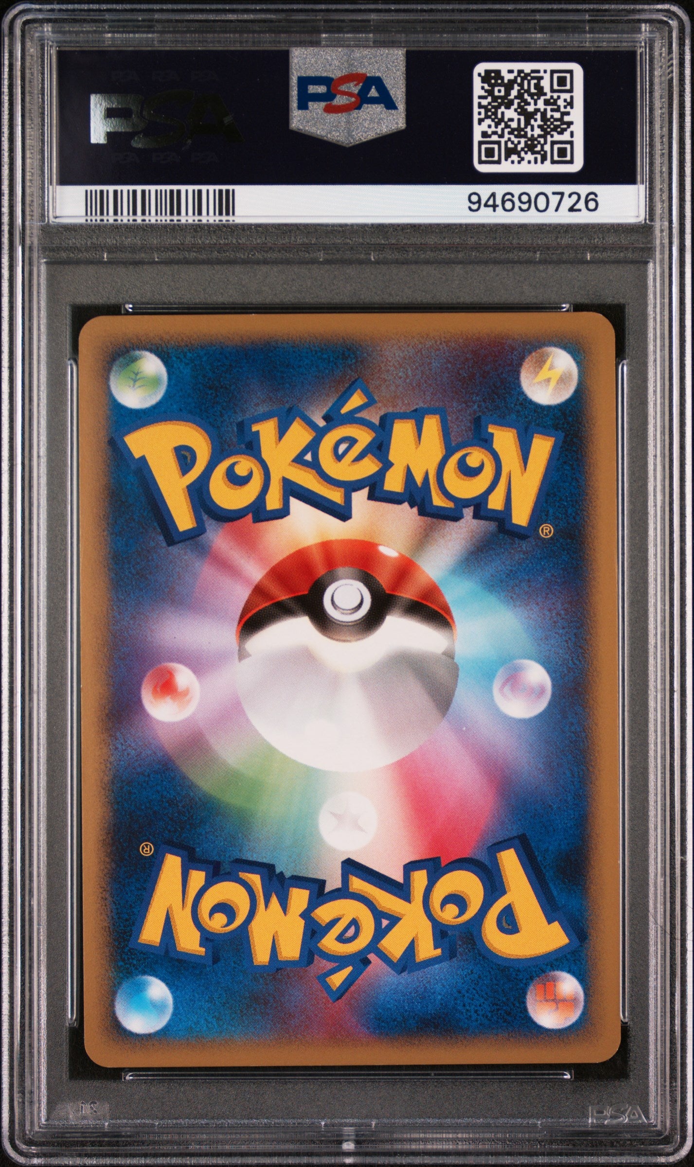 [POP 84] 2008 Pokemon JPN Galactic's Conquest Ampharos Holo 1st Ed. PSA 9 #036