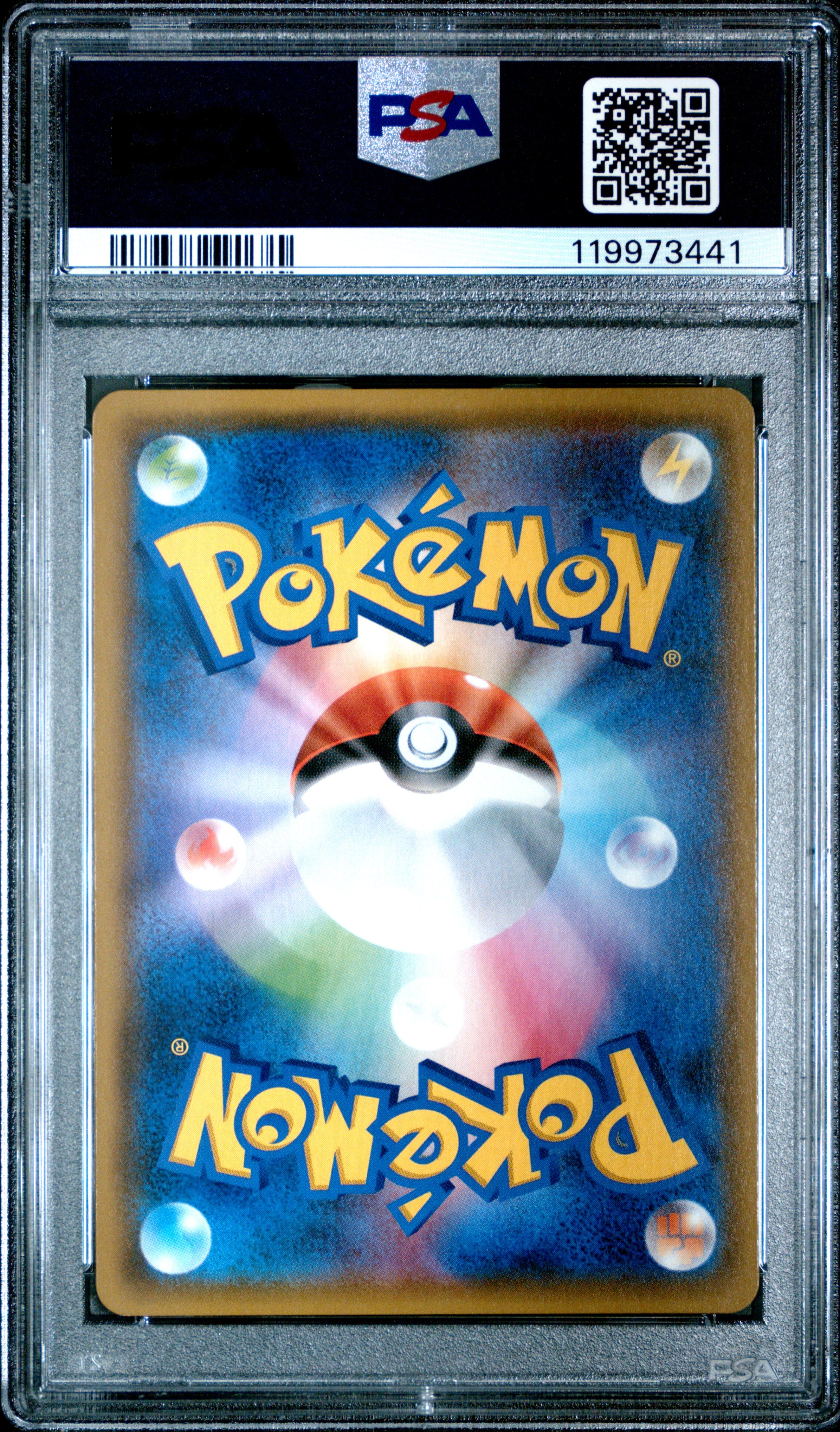 2019 POKEMON JAPANESE SUN & MOON DOUBLE BLAZE RESHRM. & CHARZRD. GX PSA 10 #007